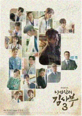 都市纪事第一季剧集封面